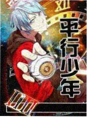 手机电影《三十七度半》海报
